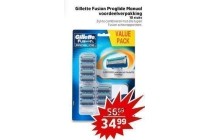 gilette fusion proglide manual