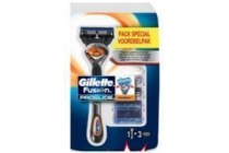 gillette flexball