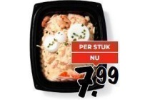 ferry s vis luxe zalmsalade