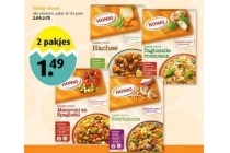 honig mixen