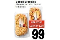 boboli broodjes