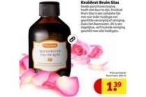 kruidvat bruin glas