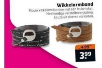 wikkelarmband