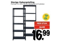 stevige opbergstelling