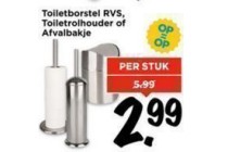 toiletborstel rvs toiletrolhouder of afvalbakje
