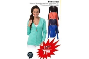 damesvest