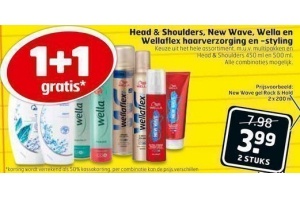 head en shoulders new wave wella en wellaflex haarverzorging en styling