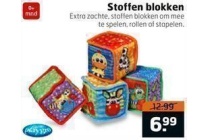 stoffen blokken