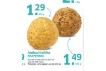 ambachtelijke boerenbol