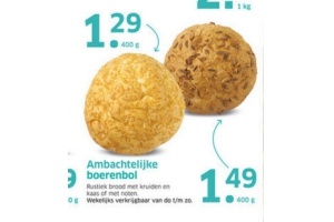 ambachtelijke boerenbol