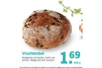 vruchtenbol