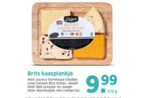 brits kaasplankje