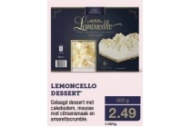 lemoncello dessert