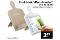 kookboek ipadhouder