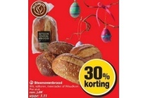 steenovenbrood