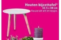 houten bijzettafel