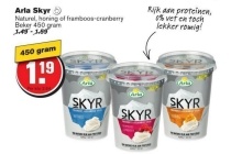 arla skyr