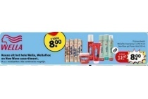wella wellaflex en new wave