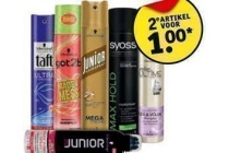 kies en mix de merken taft got2b junior syoss styliste ultime en junior powerstyling haarspray en mousse