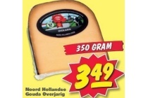 noord hollandse gouda overjarig
