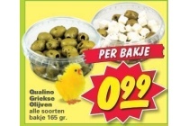 qualino griekse olijven