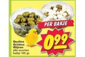 qualino griekse olijven