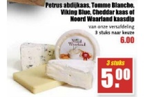 kaas