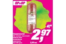 ossenworst
