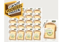 jumbo kaas plakken grootvoordeelverpakking