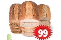 pure ambacht batard