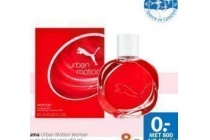 puma urban motion woman voor eur8
