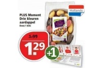 plus moment drie kleuren aardappel