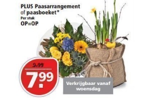 plus paasarrangement of paasboeket