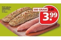 plus culinaire varkenshaas