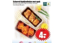 scharrel kipdijrolletjes met spek