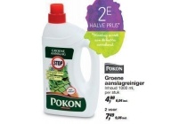pokon groene aanslagreiniger