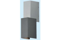 buitenverlichting monza square