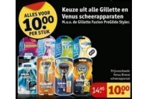 keuze uit alle gillette en venus scheerapparaten