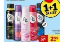 8x4 deodorant