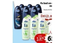 fa bad en douche multipak