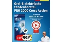 oral b elektrsiche tandenborstel pro 2000 cross action
