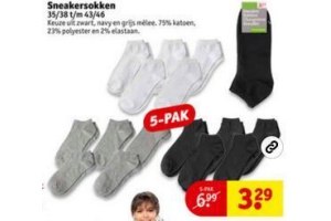 sneakersokken