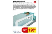 bedveiligheidsrek