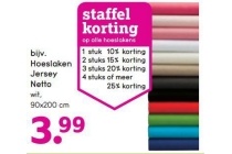 hoeslakens