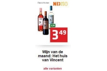 wijn van de maand het huis van vincent