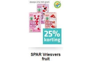 spar vriesvers fruit