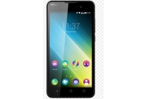 wiko lenny 2