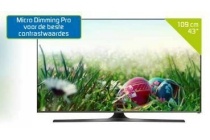 samsung full hd led tv