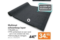 multimat schoonloop loper