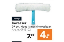 handy inwasser